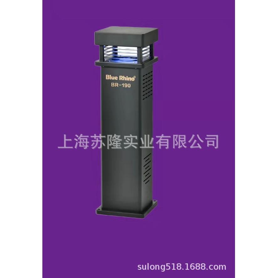 生物捕蚊机 蓝犀牛BR-190A型户外灭蚊机 灭蚊磁 灭蚊机