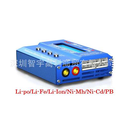 SKYRC IMAX B6mini 平衡充电器放电RC直升机模型锂离子电池充电器