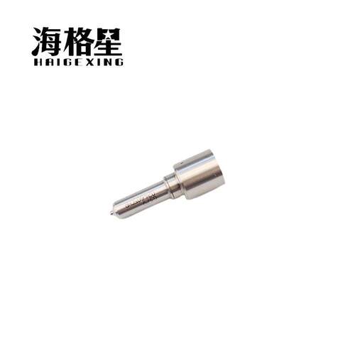 G341 喷油嘴适用德尔福柴油共轨喷油嘴 1100100-ED01 28231014