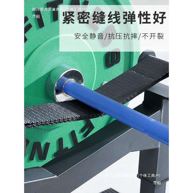 硬拉缓冲台可调节硬拉减震支架家用商用深蹲架举重杠铃杆放置架子