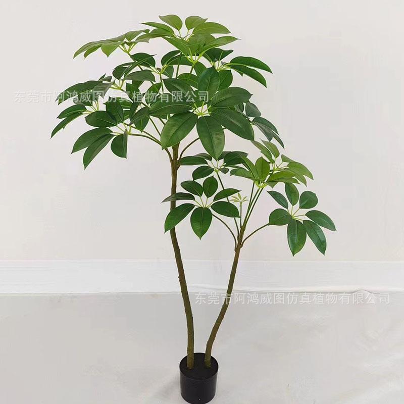 仿真发财树大小型落地绿植盆栽办公室店铺酒店大堂装饰植物假盆景