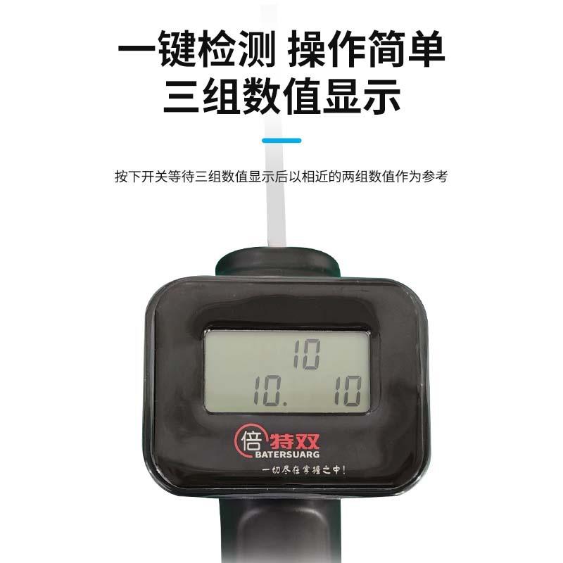 犬排卵测定仪狗发情鉴定全自动配种仪器检测精准狗爬狗配种可出口