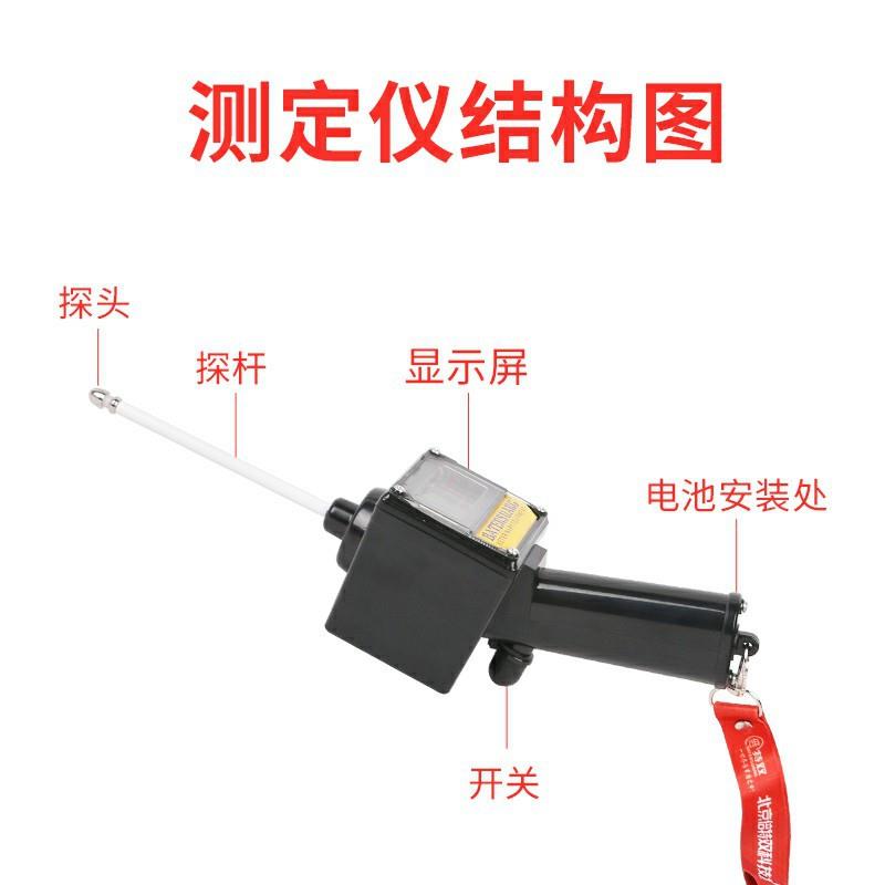 牛马排卵测定仪狗发情鉴定全自动配种仪器检测精准猪排卵测定仪