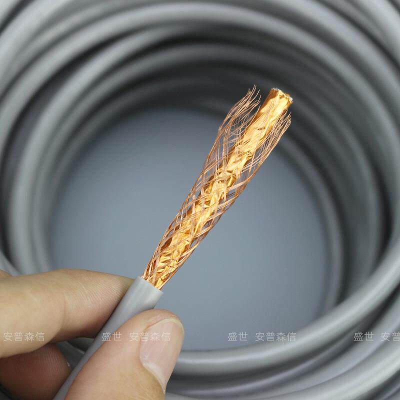 8芯安普森信超六类双屏蔽网线纯铜千兆cat6网络线屏蔽双绞线300米