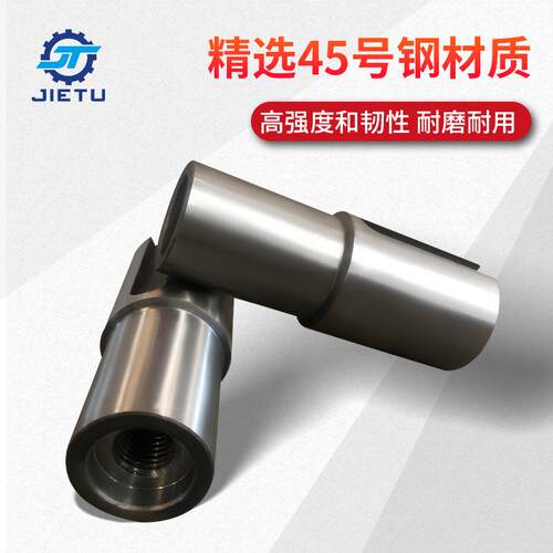 捷图煤矿用履带式全液压钻机配件ZDY6500LP 6000LD坑道钻机制动轴