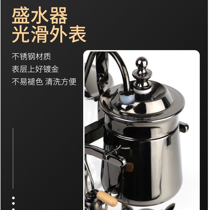 新款比利时咖啡壶家用手动煮咖啡器具虹吸式比利时咖啡壶套装