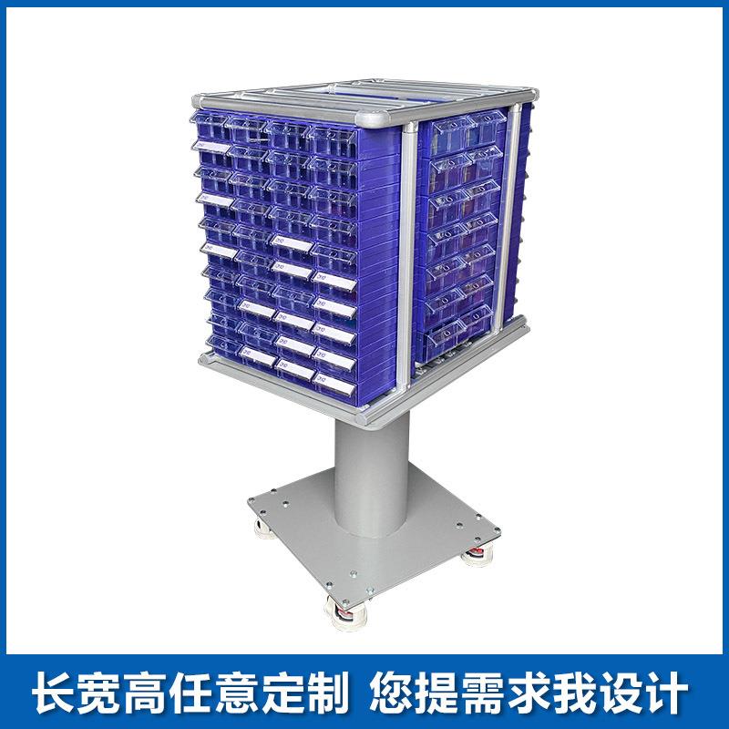 厂家直销第三代铝合金精益管线棒置物货架物料架可旋转可移动带轮图片