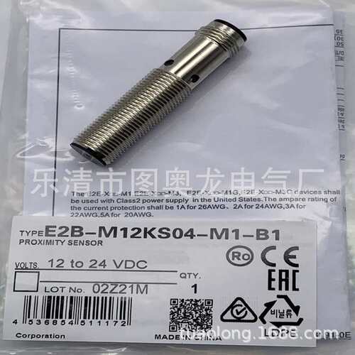 现货 E3F2-DS30B4-M1-S E3F2-DS30C4-M1-S E3F2-DS30C4-M光电开关