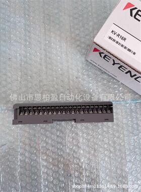 基恩士 OP-88378 OP-88610 KV-CAC1R KV-H1RWE KV-H1RW KV-B16RC