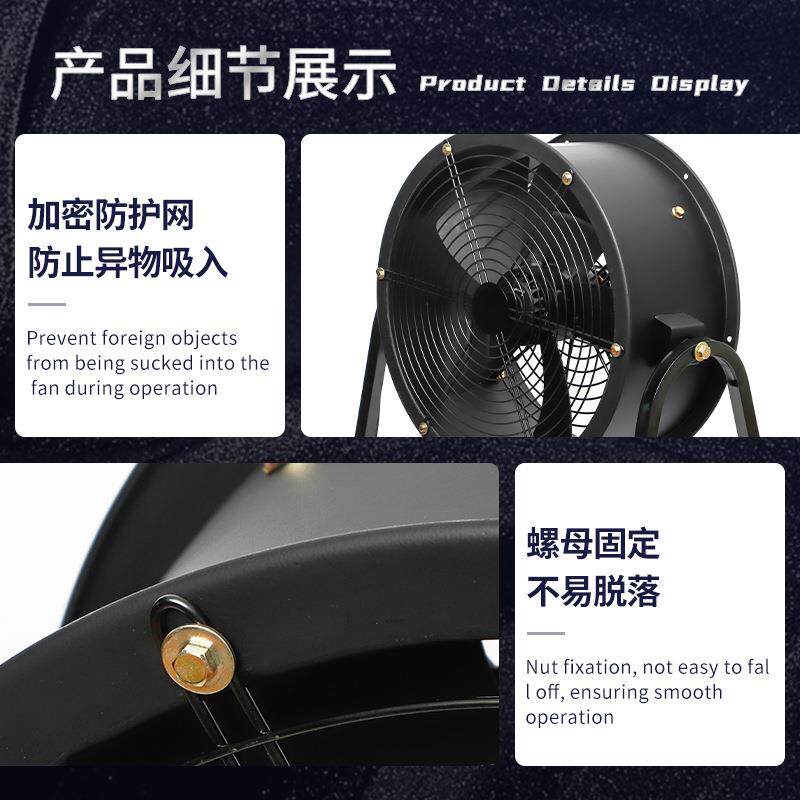 移动岗位式可活动底架SF轴流通风机低噪音高速工业排风扇管道风机