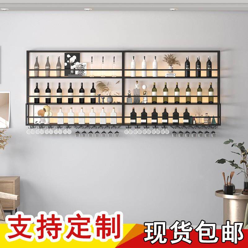 新款北欧挂墙酒架酒吧红酒展示架倒挂酒杯架热门铁艺挂墙上置物架