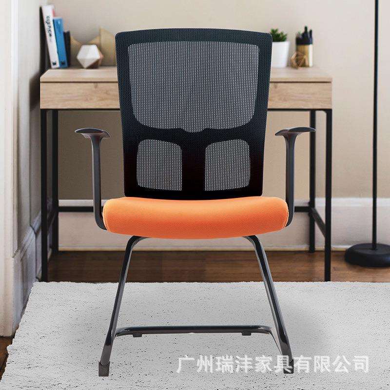 工厂直销电脑椅家用简约办公椅学生宿舍子职员会议椅升降椅网