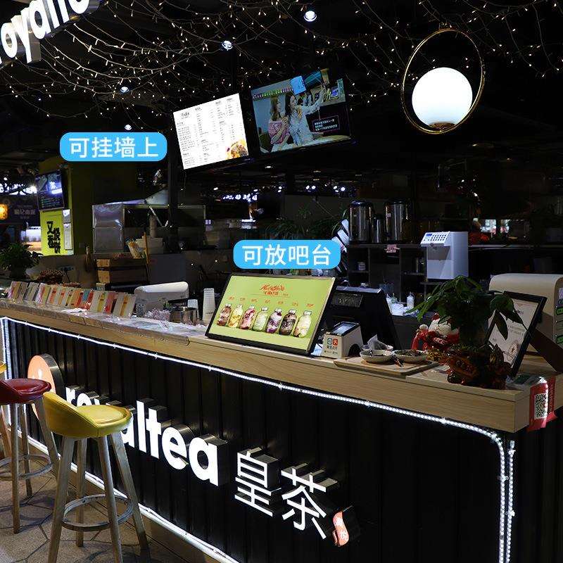 LED超薄吧台点餐灯箱 奶茶店发光价目表收银指示牌立式电视广告牌