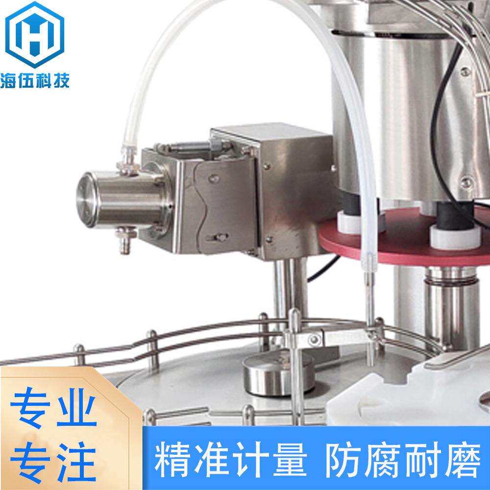台式自动理瓶灌装上盖旋盖一体机数控液体灌装机多功能液体分装机