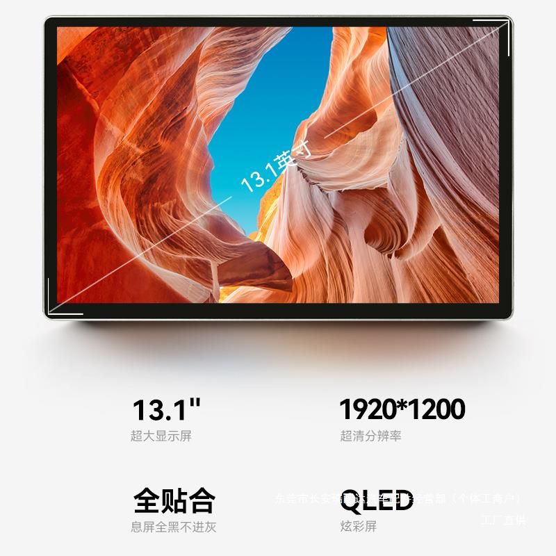 16老款宝骏730专用无线carplay安卓影音多媒体中控显示大屏导瑞配