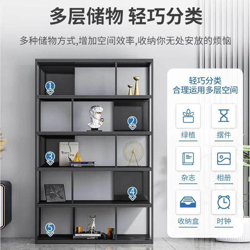 现代简约博古架办公室置物架隔断柜荣誉墙奖杯奖牌展示架陈列架子
