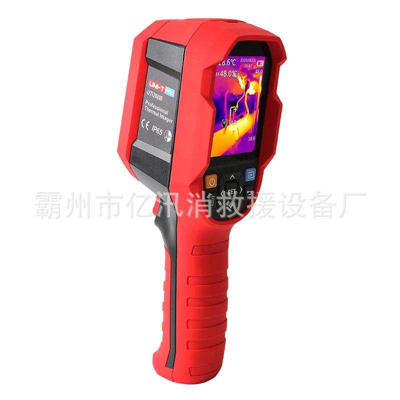 森林火灾扑救红外热成像仪用于隐患火点探测液晶显示屏可调整图像