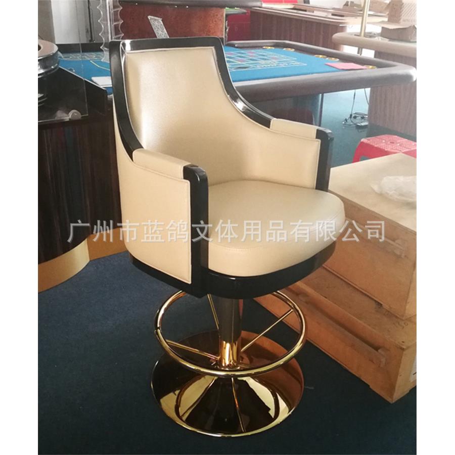 工厂优惠赌场椅拉斯维加斯澳门老虎椅 百家乐椅子 柬埔寨赌场