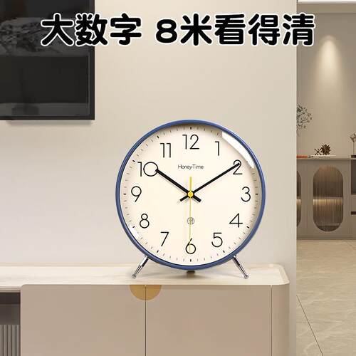 座钟客厅2025新款桌面时钟摆台式大号钟表摆放式家用电子闹钟摆件