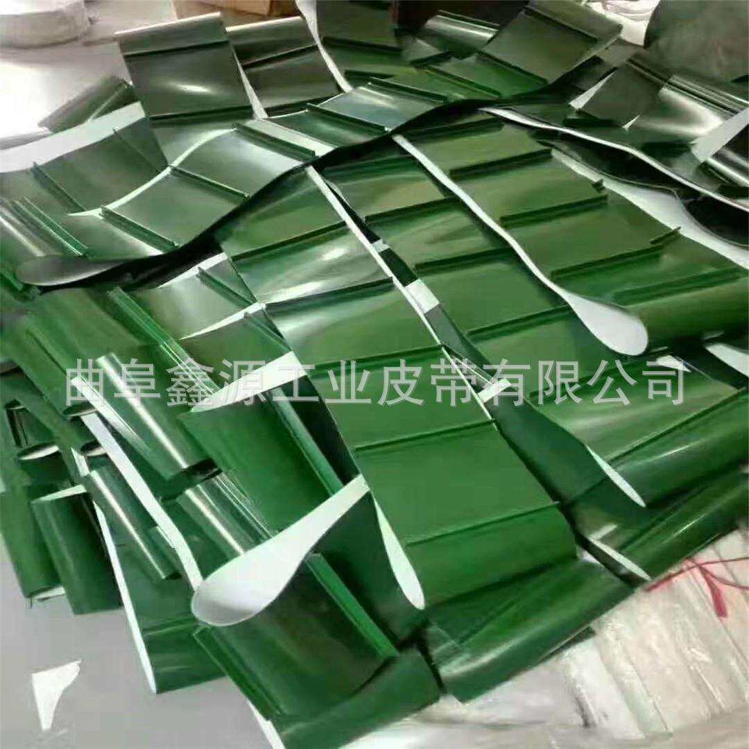 PVC输送带产品参数 厂家现货安装传送带3mm*450宽运输带