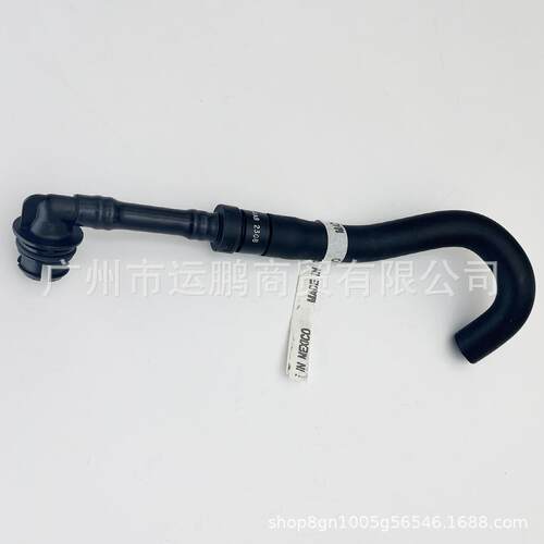 适用克莱斯勒05-10款300CPVC废气管 2.7L 4792852AE 4792852AC