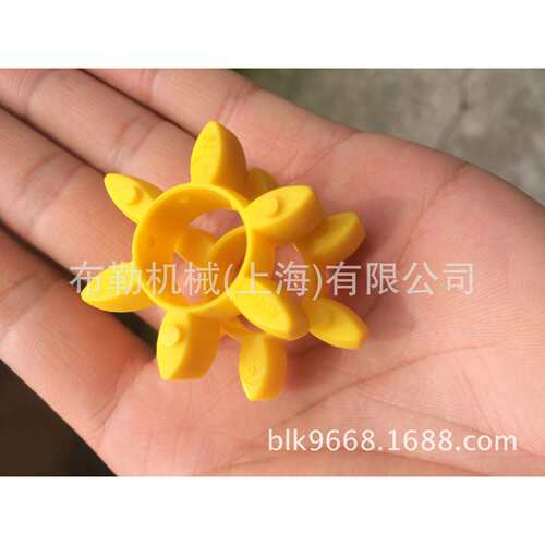 布勒REACH梅花联轴器星型缓冲垫/弹性体GR100聚氨酯减震块/胶圈CJ