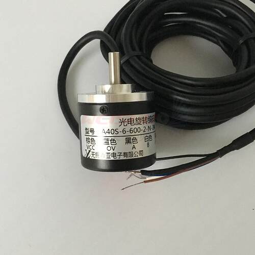 A40S-6-1000-3-F-24无锡鑫亚电子1024-3-N-24光电旋转编码器6-L-5