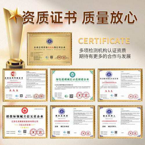 钢制小型柜子桌面柜密码柜家用宿舍铁艺密码锁收纳箱防火文件柜