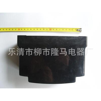 隆马电器 直流400v 415v 460v 480v 550v直流接触器