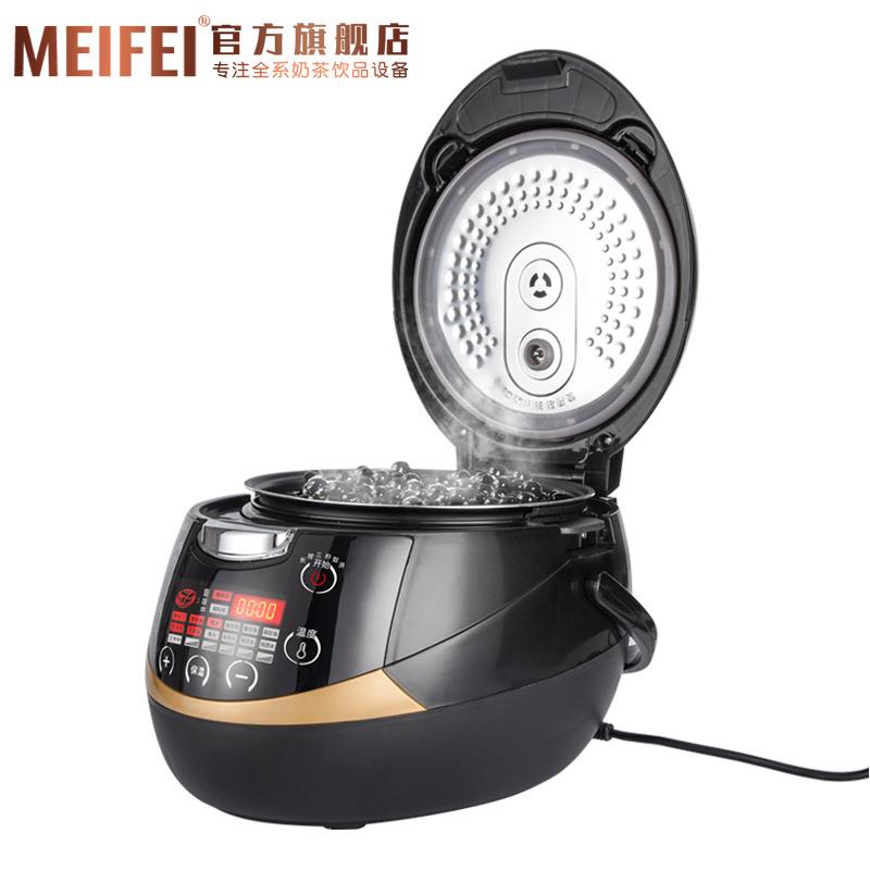 meifei煮珍珠锅商用黑糖奶茶店设备全自动西米布丁智能煲5L保温煲