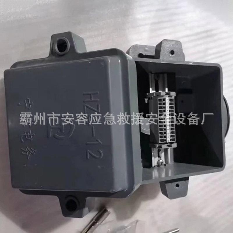 铁路方形HZ-12轨道终端电缆盒耐磨SMC复合材料保护盒信号盒