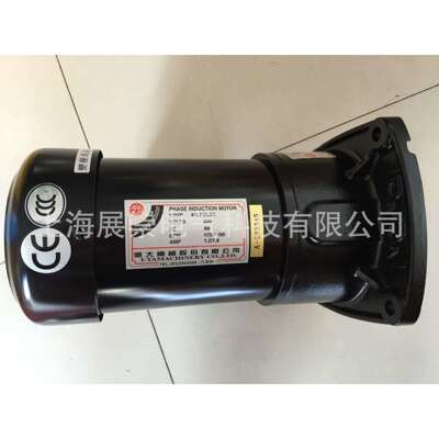 股份有限公司电机 北大牌马达 AEV750 FM22 FME22