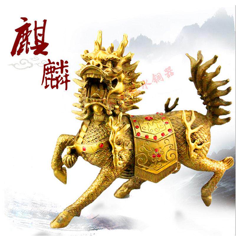 带钻铜麒麟 火焰麒麟摆件吉祥摆件摆饰金属工艺品 厂家直销