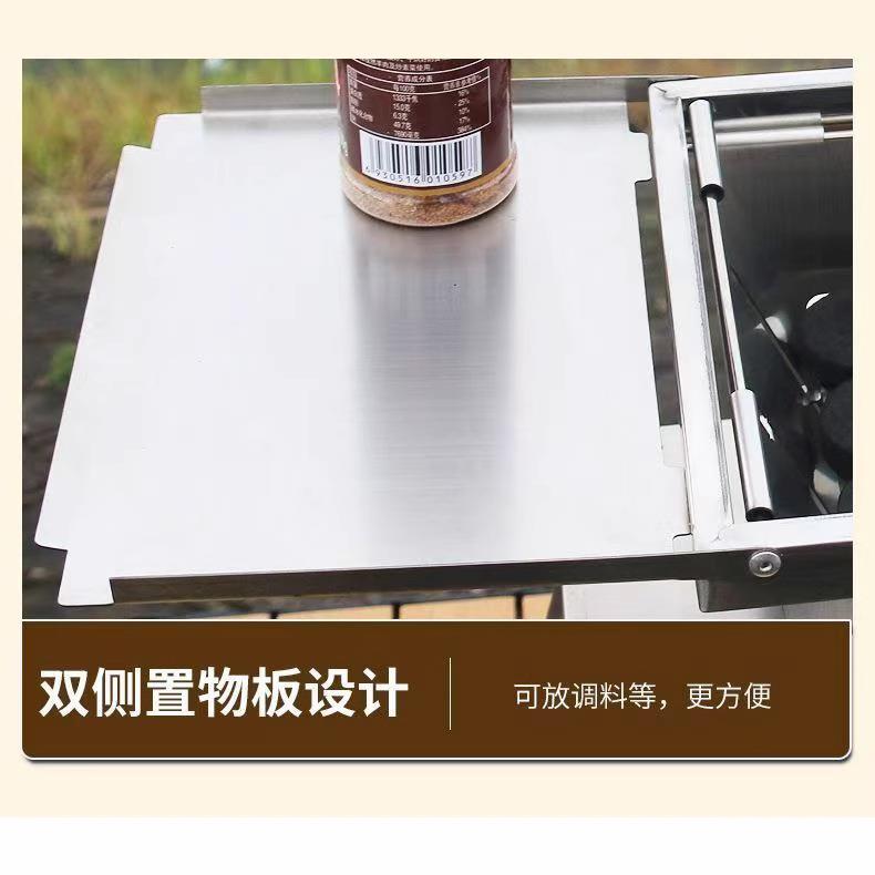 不锈钢烧烤炉家用折叠便携式小型烧烤架烤肉架子户外炉子木炭架子
