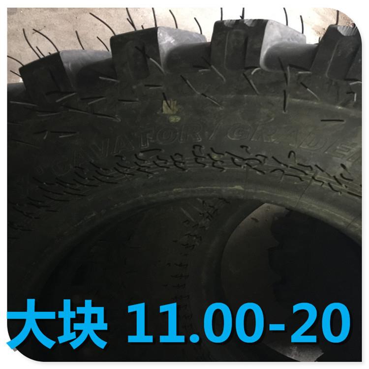 轮式挖掘机轮胎11.00-20卡特轮挖1100-20卡特彼勒轮挖工程轮胎