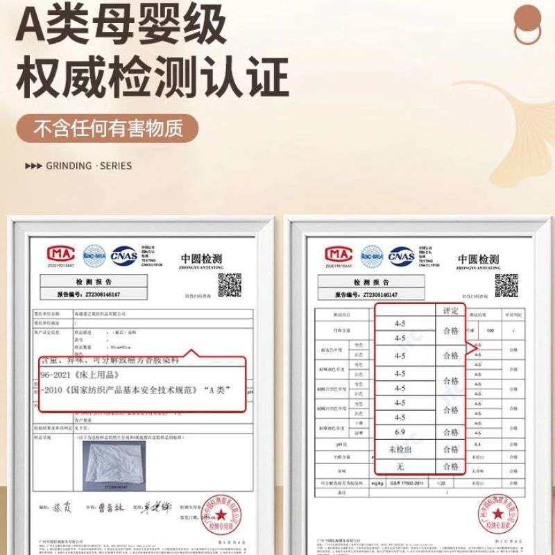 双拼大豆纤维被子被芯宿舍单双人春秋被棉被冬被四季通用被褥