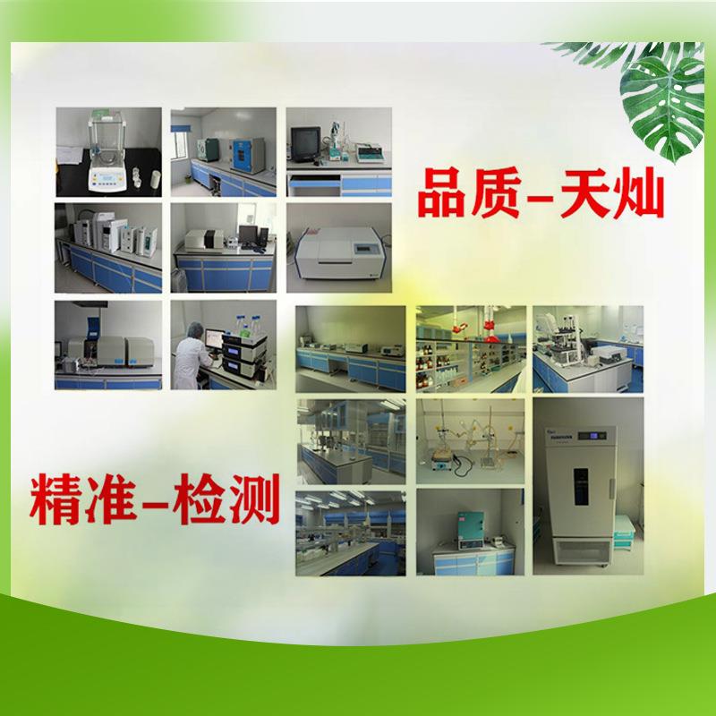 枇杷果粉水溶枇杷果粉 枇杷果提取物 枇杷果汁粉 现货供应