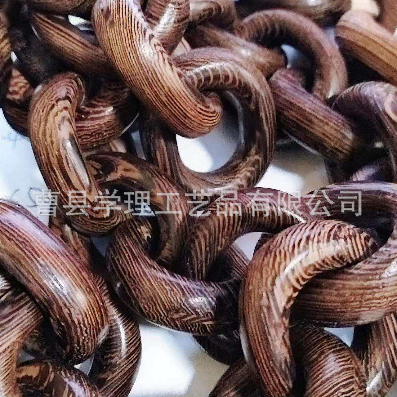 木制品加工鸡翅木锁链实木链条木链子木质配件装饰品工艺品木环子