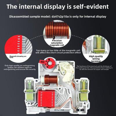 德力西空气开关带漏电保护断路器1P+N家用25A 32A双进双出DPN漏保