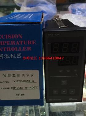 KEYANG科洋 XMTE-8000AM XMTE-B8181M XMTE-B8181AM 智能温控仪