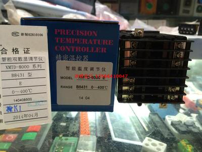 KEYANG科洋仪电 XMTD-8000 E XMTD-B8431 智能温度调节仪 温控器