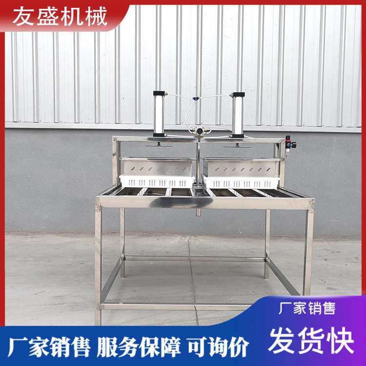小型气动压豆腐机 加高款两连压豆腐加工设备 两盒豆腐成型机