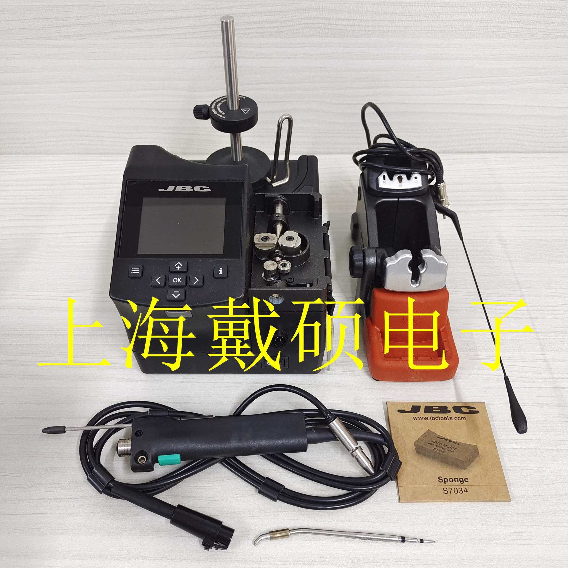 西班牙JBC ALE-SA 手柄支架 用于 ALE250 送锡手柄 ALE-210VA