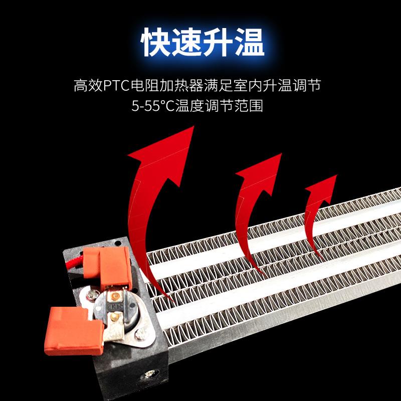 奈斯达高温工业除湿机腊肠肉烘干机米粉面条抽湿机55℃