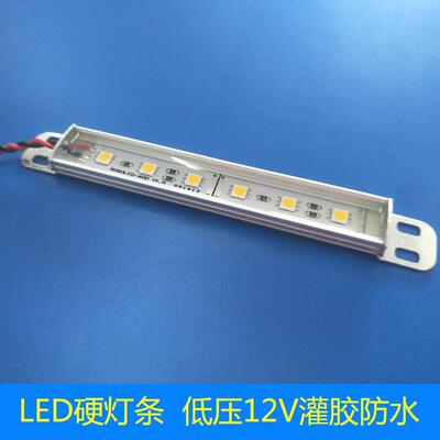 5050灌胶LED硬灯条 低压12V与24V灯条 60灯每米线性RGB灯条