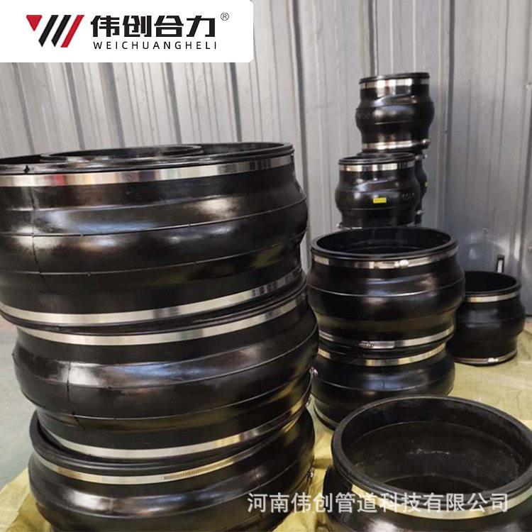 不锈钢可曲挠橡胶补偿器现货弹性橡胶避震喉304卡箍式橡胶软接头