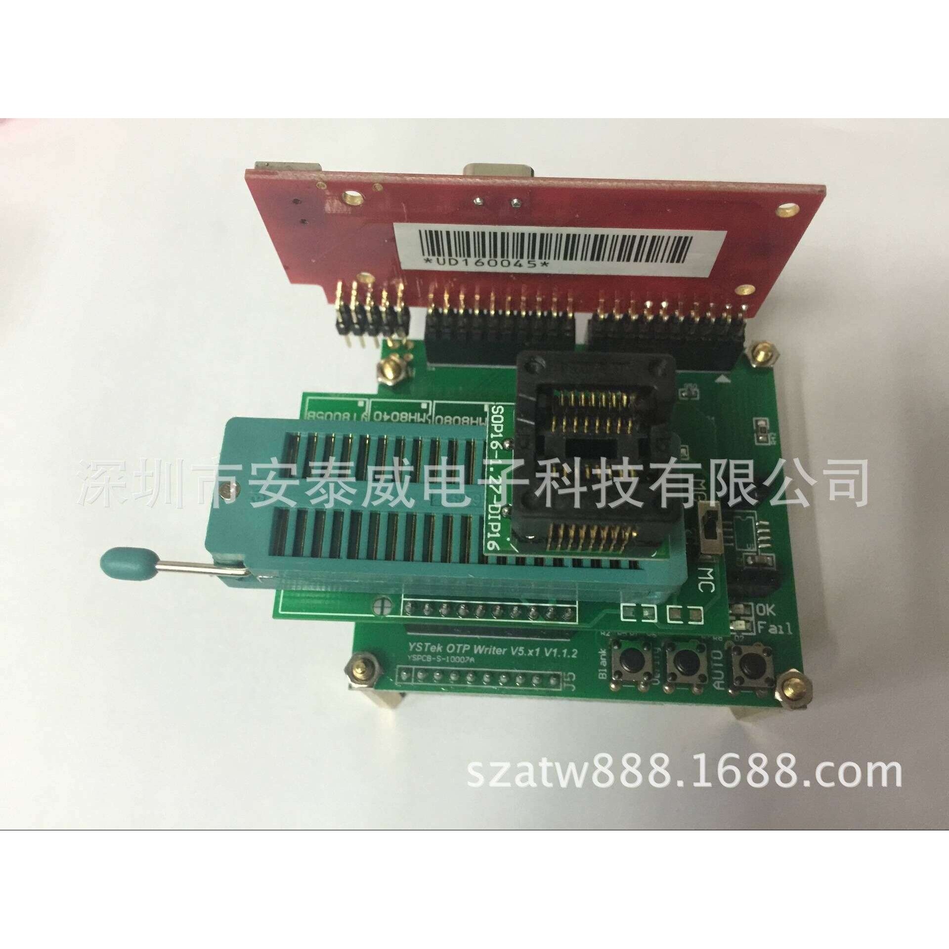 供应OTP烧录器-TG010-TG020-TG040-TG080语音芯片IC烧录IC