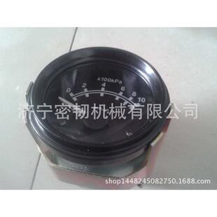 压路机全车配件SR12/SR16机油压力表D2102-01010