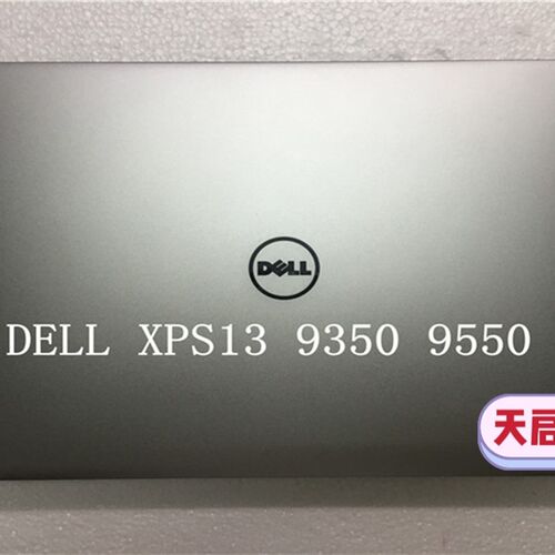 戴?xps13-15 9343 9350 9360 9370  9550 9560 9570 9575屏幕