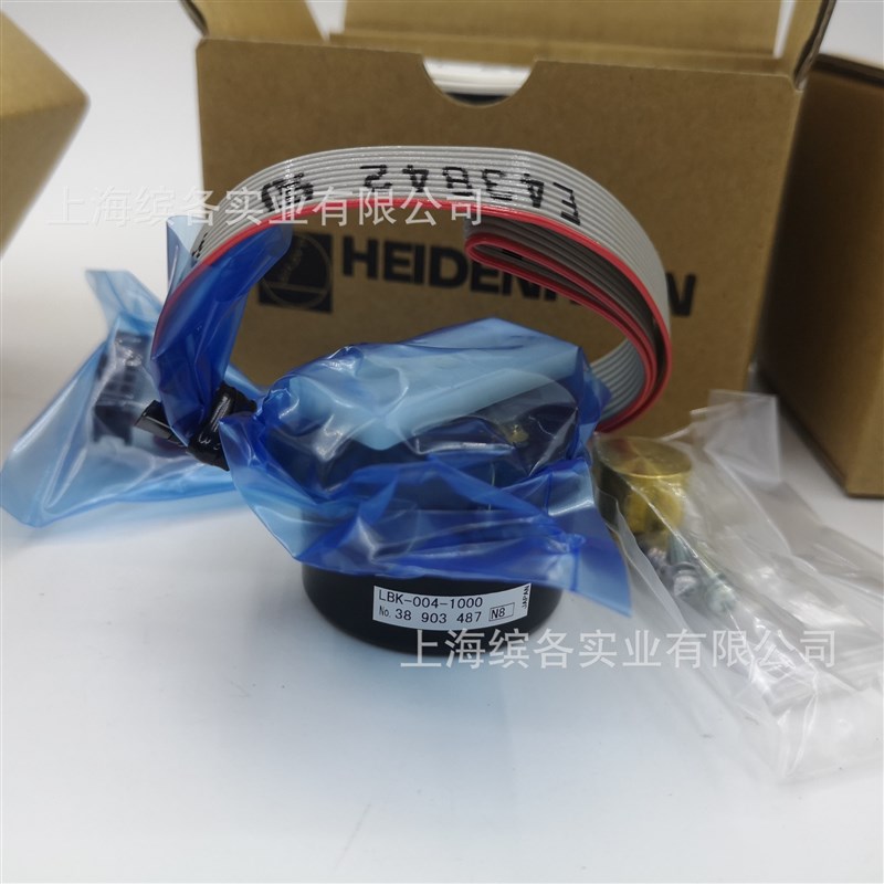 SUMTAK森泰克MSK-016-1024 编码器 全新现货